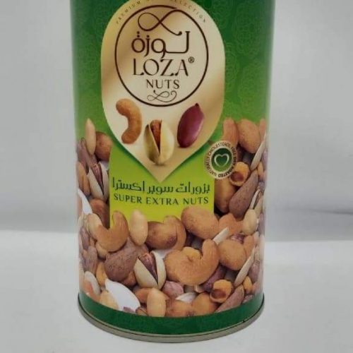 FB_IMG_1604425521040 (1)