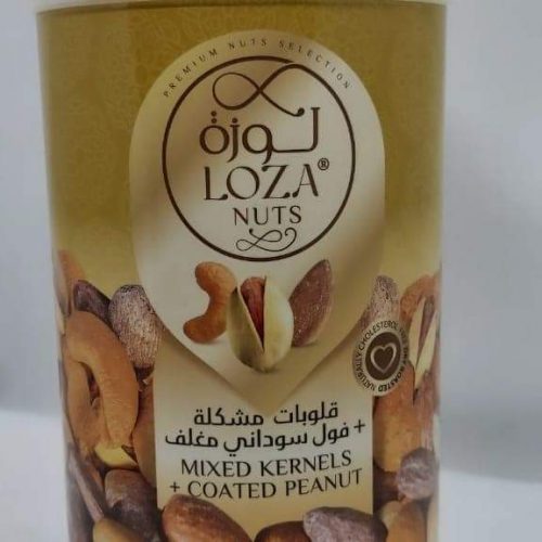 FB_IMG_1604425524457